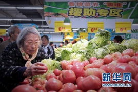 疏通農產品流通體系，商務部等聯手穩住市場基本盤